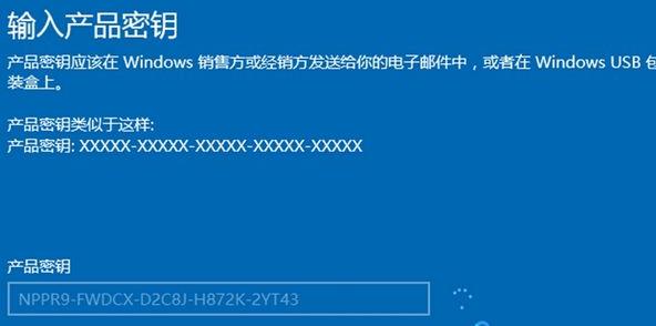 [系统教程]Win11家庭版怎么升级专业版 Win11家庭版升级W专业版教程