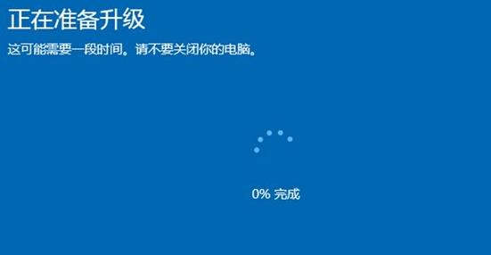 [系统教程]Win11家庭版怎么升级专业版 Win11家庭版升级W专业版教程