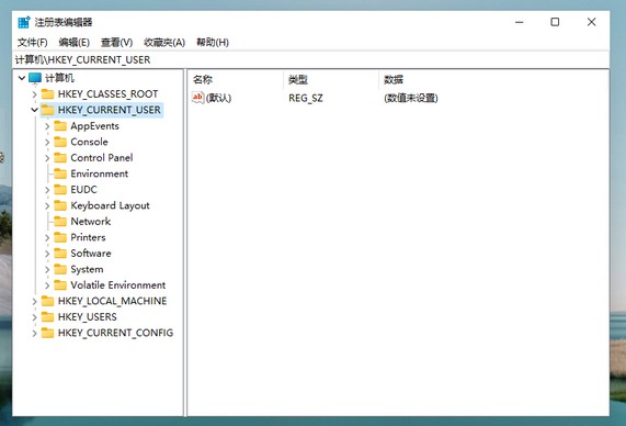 [系统教程]Win11系统怎么设置绿色护眼模式？