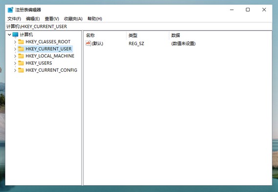 [系统教程]Win11系统怎么设置绿色护眼模式？