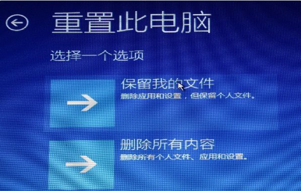 [系统教程]Win11安装卡住了怎么解决？Win11安装卡住了解决办法