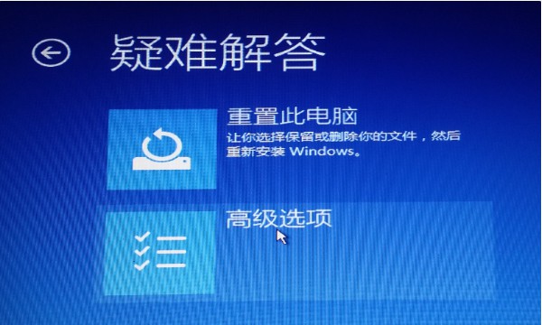 [系统教程]Win11安装卡住了怎么解决？Win11安装卡住了解决办法