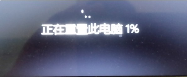 [系统教程]Win11安装卡住了怎么解决？Win11安装卡住了解决办法