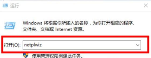 [系统教程]Win10更改不了用户名怎么办？Win10更改不了用户名的解决方法