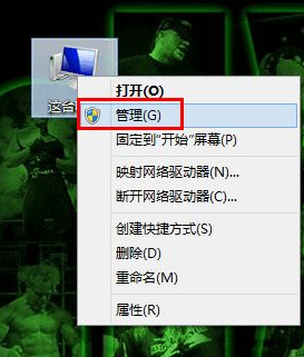 [系统教程]Win7镜像ISO无法装载怎么办？Win7镜像ISO无法装载的解决方法