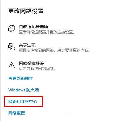 [系统教程]Win10应用商店打不开，提示错误代码0x80131500该如何解决？