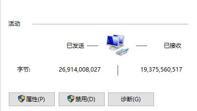 [系统教程]Win10应用商店打不开，提示错误代码0x80131500该如何解决？