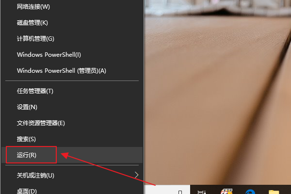 [系统教程]Win10小娜卸载后如何重装？Win10小娜不见了恢复教程