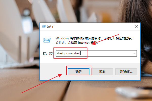 [系统教程]Win10小娜卸载后如何重装？Win10小娜不见了恢复教程