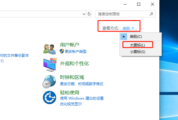 [系统教程]Win10系统hyper-v与vmware不兼容怎么办？