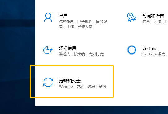 [系统教程]Win10系统hyper-v与vmware不兼容怎么办？