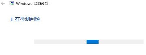 [系统教程]Win11 22000.132更新失败了怎么办？Win11 22000.132更新失败解决方法