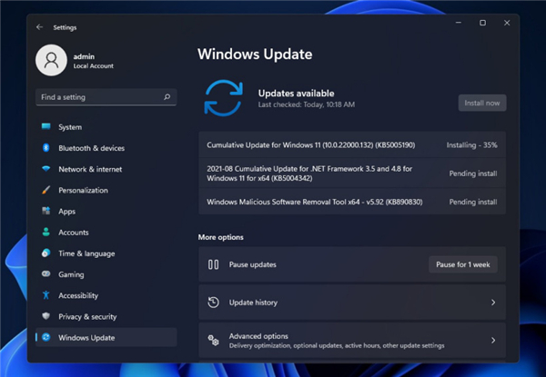 [系统教程]Cumulative Update for Windows11(10.0.22000.132)(KB5005190)更新失败怎么办？