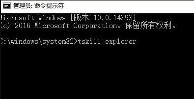 [系统教程]Win10任务栏看不到正在运行的图标但能点到是怎么回事？