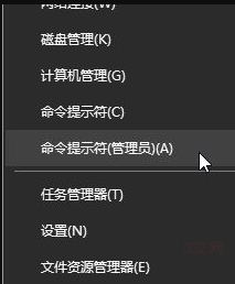 [系统教程]Win10任务栏看不到正在运行的图标但能点到是怎么回事？