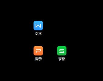 [系统教程]Win7如何消除快捷方式箭头？Win7消除快捷方式箭头的方法