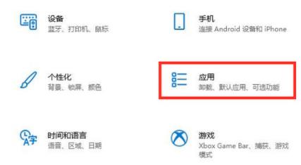 [系统教程]Ghost Win11启动慢怎么办？看这些方法就可能提高启动速度