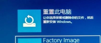 [系统教程]Win10电脑玩不了warframe星际战甲怎么办？