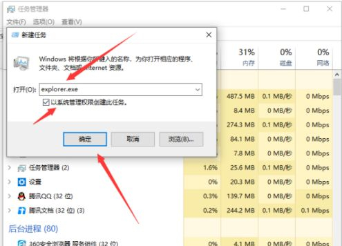 [系统教程]Win10重装之后玩游戏卡怎么办？Win10重装之后玩游戏卡的解决方法