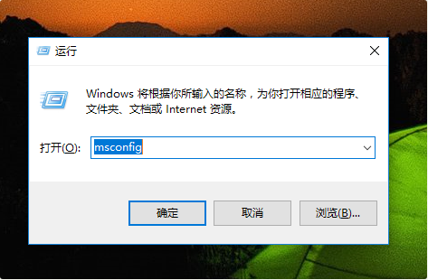 [系统教程]Win10系统如何进入boot界面？Win10系统进入boot界面的方法详细介绍