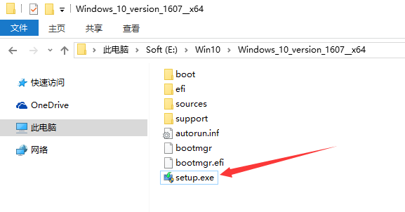 [系统教程]正版Win10如何重装？原版Win10重装系统教程