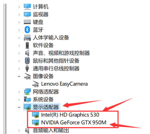 [系统教程]Win10电脑怎么查看配置？Win10电脑查看配置的方法