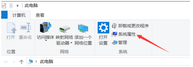 [系统教程]Win10电脑怎么查看配置？Win10电脑查看配置的方法