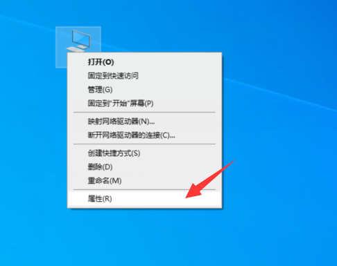 [系统教程]Win10声卡驱动怎么卸载重装？卸载重装声卡驱动教程