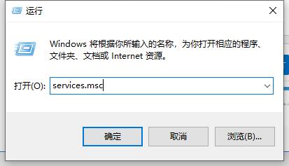 [系统教程]Win10电脑更新提示某些设置由你的组织来管理怎么办？