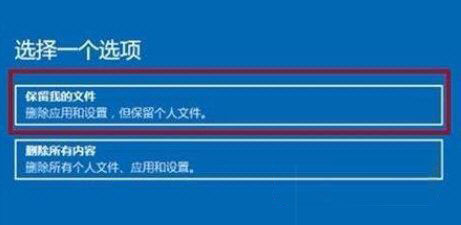 [系统教程]Win11系统崩溃绿屏怎么办？系统崩溃怎么修复？