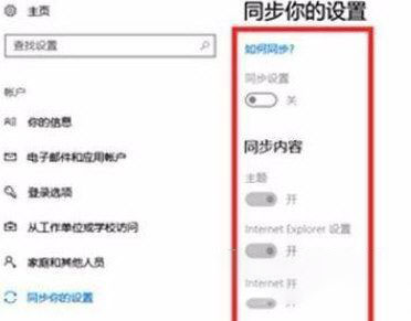 [系统教程]Win11系统崩溃绿屏怎么办？系统崩溃怎么修复？