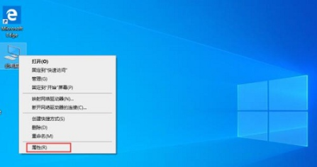 [系统教程]Win10上传速度慢怎么解决？Win10上传速度慢解决图文教程