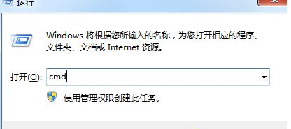 [系统教程]Win10系统EXE格式电子书打不开怎么办？EXE电子书无法打开解决方法