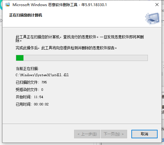 [系统教程]Win10找不到流氓软件源头怎么办？Win10流氓软件源头查找教程