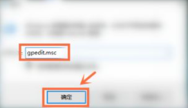 [系统教程]Win7流氓软件删除后自动恢复怎么办？Win7流氓软件删除后自动恢复的解决方法