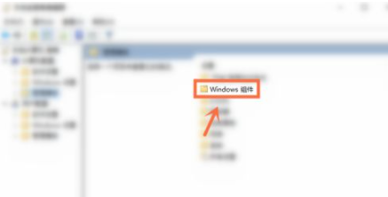 [系统教程]Win7流氓软件删除后自动恢复怎么办？Win7流氓软件删除后自动恢复的解决方法