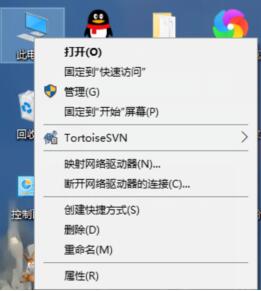 [系统教程]Win10电脑怎么查看网络配适器？Win10查看网络配适器方法教程