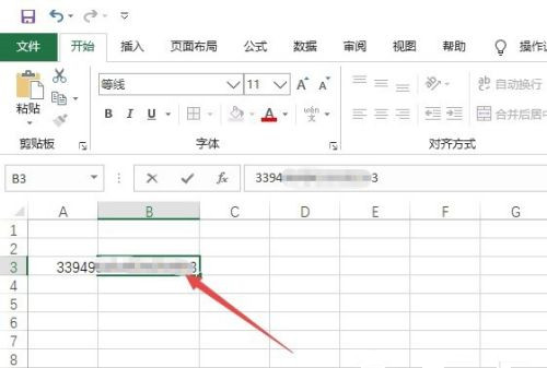 办公软件使用之Excel身份证号码显示e+17如何恢复？