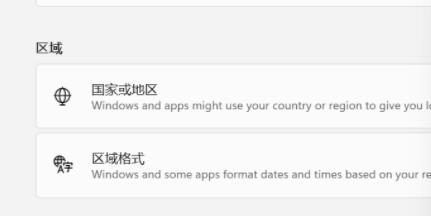 [系统教程]Win11英雄联盟进不去了怎么解决？