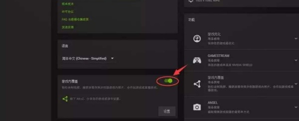 [系统教程]Win11英雄联盟进不去了怎么解决？