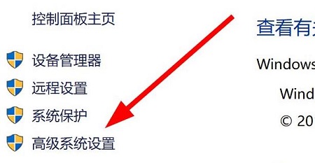 [系统教程]Windows11环境变量在哪？怎么查看Win11的环境变量