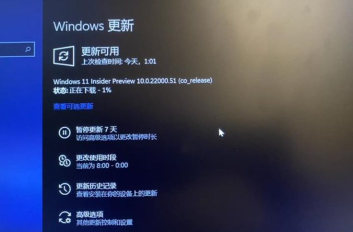 [系统教程]Win10怎么免费升级Win11 Win10免费升级win11系统的方法