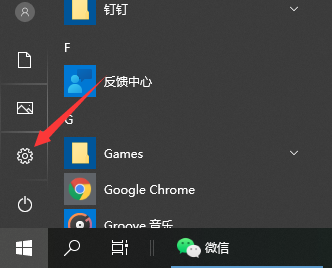 [系统教程]Win10打印机怎么共享给Win7系统？Win10共享打印机给Win7系统的方法