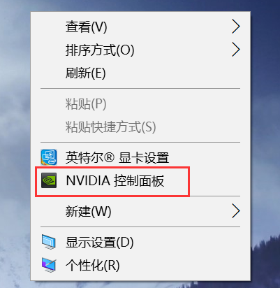 [系统教程]Win10右键没有Nvidia控住面板怎么办？Win10右键没有Nvidia控住面板解决方法