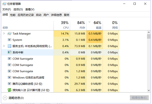 [系统教程]Win10任务栏不显示打开的应用怎么办？Win10任务栏不显示打开的应用的解决方法