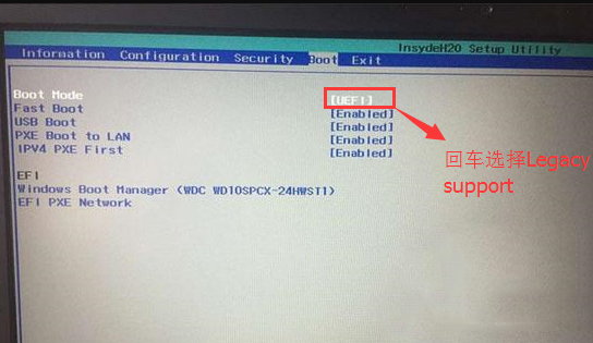 [系统教程]Win10装Win7系统出现蓝屏怎么解决？Win10重装Win7后蓝屏解决办法