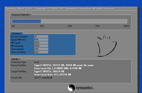 [系统教程]有镜像文件怎么重装系统Win7？