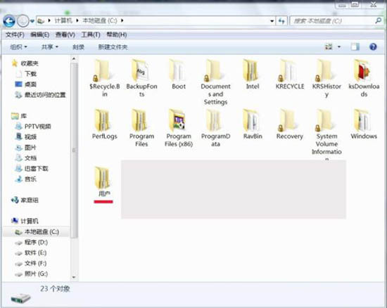 [系统教程]Win7电脑怎么清理temp文件？Win7电脑清理temp文件方法介绍