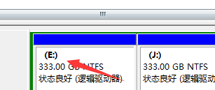 [系统教程]Win7修改磁盘盘符提示“参数错误”该怎么办？