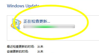 [系统教程]Win7不会获取最新补丁怎么办？Win7获取最新补丁教程